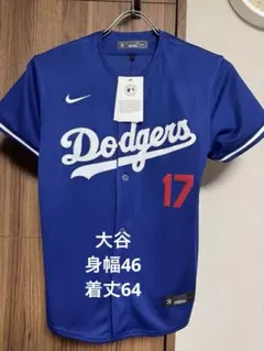 大谷翔平 ドジャース 2025 東京シリーズ ユニフォーム - メルカリ