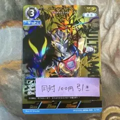 Item thumbnail for item a5dc4af0-786c-4d57-9108-0968c2f2e8db