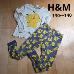 H&Mポケモン ピカチュウ パジャマ 上下セットのサムネイル