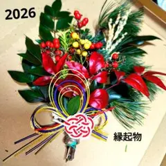 Item thumbnail for item a8f2a44d-e00c-4717-a5a6-f6ffe21d8814