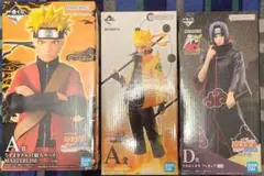 【未開封、即日発送】一番くじNARUTO-ナルト疾風伝フィギュアまとめ売り