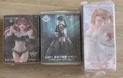 Item thumbnail for item 1e573ca7-aedf-4589-8e06-e86b8e0d98cd