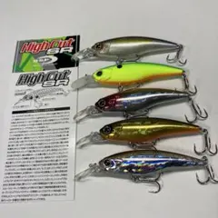 2026年最新】osp ハイカット srの人気アイテム - メルカリ