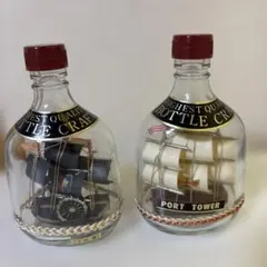 ニッカウィスキー 船 ボトル アート セル船 - メルカリ