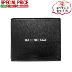 Item thumbnail for item 4b082087-be18-48fa-b64f-8543bbfa2612