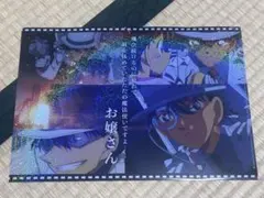 古書店街の橋姫 水上 川瀬 初期特典 イラストカード - メルカリ