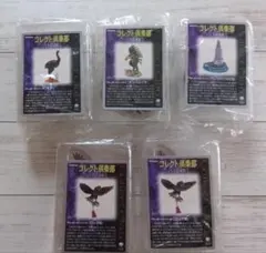 2025年最新】コレクト倶楽部の人気アイテム - メルカリ