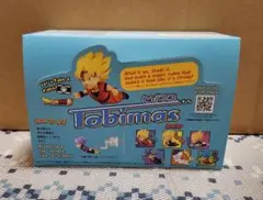 未開封品 ドラゴンボール とびマス 全種セット