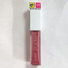 【新品】muice ちゅるリップランパー MC02 いちごミルキーラテ