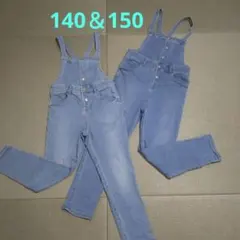 【姉妹おそろいコーデ】GU　オーバーオール　140cm＆150cm