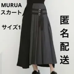 MURUA プリーツアシメ フレアスカート ベルト モード モノトーン ムルーアのサムネイル