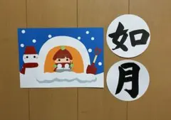 Item thumbnail for item 7f56fffa-6961-444d-aea3-a46a797778da