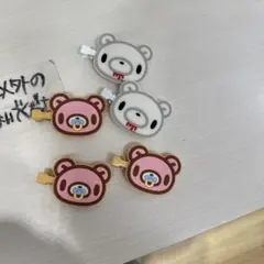 グルーミー まえがみクリップ
