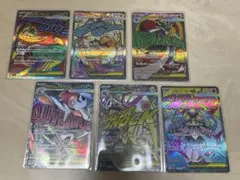 メガドリームex MA メガアタックレア まとめ売り - メルカリ