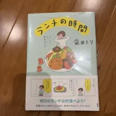 Item thumbnail for item ce83c98f-4e6e-4739-9488-8361d92c3934