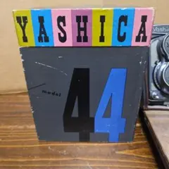 2026年最新】yasica-44の人気アイテム - メルカリ
