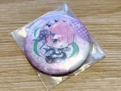 Re:ゼロから始める異世界生活 2nd あそーと ラム 缶バッジ おまとめ値引