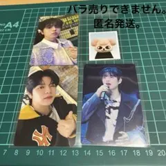 StrayKids/STZTOYWORLDタワレコ特典トレカセット/スンミン