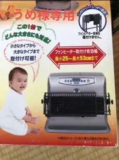 Item thumbnail for item 2ee7262a-eb9f-46d1-aad8-7857c653182b