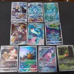 ポケモンカード　ar,chrまとめ売り