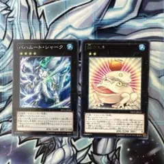 アズアズ様 リクエスト 2点 まとめ商品