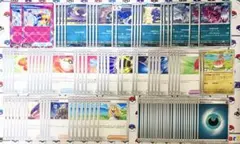 ポケモンカードゲーム汎用カードまとめ売り