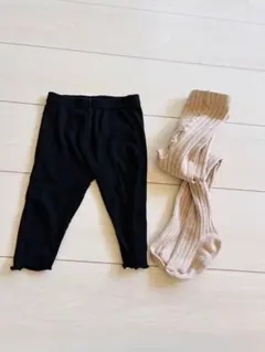 ベビー　スパッツ　タイツ　セット　80cm