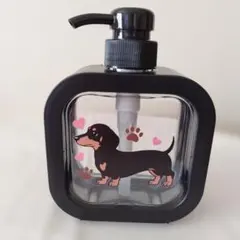 ダックスフンド柄 ソープディスペンサー