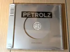 ペトロールズ EVE2009 petrolz CD アルバム 81wA+e4xhgL._UF350,350_QL80_.jpg