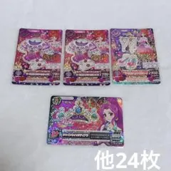 アイカツフレンズ！ ルーレット ジョーカーガーネットコーデ - メルカリ