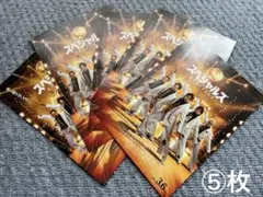 【映画】「スペシャルズ」フライヤー⑤枚