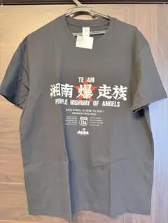 湘南爆走族 Tシャツ ブラック 2XL