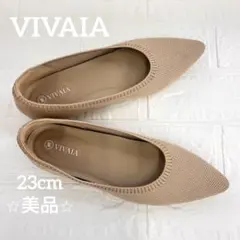 2026年最新】VIVAIAパンプスの人気アイテム - メルカリ