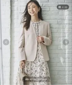 Item thumbnail for item 47cf8f13-67ce-48b9-a4f9-b6d6f173f89a