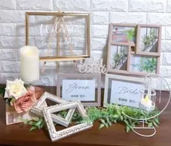 ウェルカムスペース　ウェルカムボード　ウェルカムグッズ　ナチュラルウッドセット