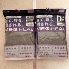 Item thumbnail for item 5057e735-23e7-4f3c-89f2-476c96a35fd1