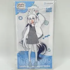 ホロライブ 白上フブキ フィギュア アクリルスタンド セット Amazon.co.jp: ホロ ライブ ファミマ限定 アクスタ アクリル