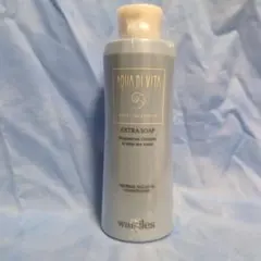 EXSKIN ゆらぎケアソープ 80g ×4個セット - メルカリ