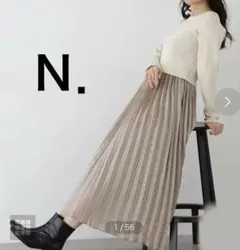 【美品✧】Ｎ．プリーツスカートドッキングワンピース ロング