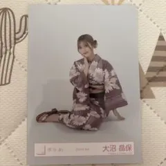 櫻坂46 2025年浴衣 大沼晶保 チュウ - メルカリ