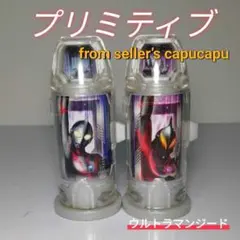 Item thumbnail for item 8663d43c-bc3a-4d98-bae2-6ac9acf5c6e2