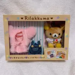 【まとめ売り】リラックマ♡マスコットセット リラックマ キャラクターグッズ セット マスコット ストラップ