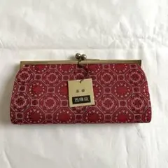 Item thumbnail for item cd5a783f-6fe8-44bd-afeb-7931f377f0d5