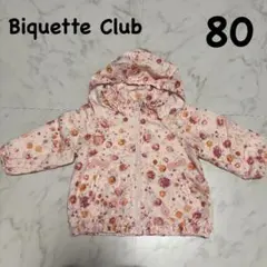 Biquette Club 花柄アウター　80センチ　美品