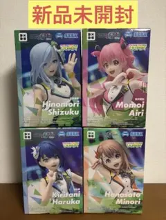 プロセカ　モアモアジャンプ　4種セットフィギュア