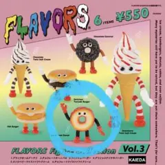 JSR☆様 リクエスト 2点 まとめ商品