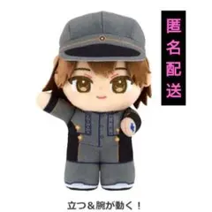 一番くじ FGO E賞 ムーンキャンサー 岸波白野 男 ぬいジェニック