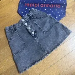 repipi armario レピピアルマリオ　ブラック　ケミカルデニムスカート