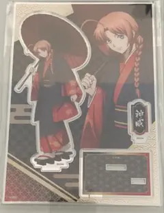 銀魂　神威　アクリルスタンド　和装
