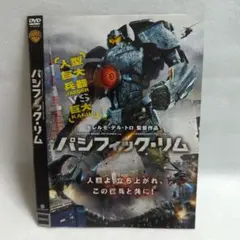 Item thumbnail for item f16dc3cf-d726-4b40-a308-87f6588abab8